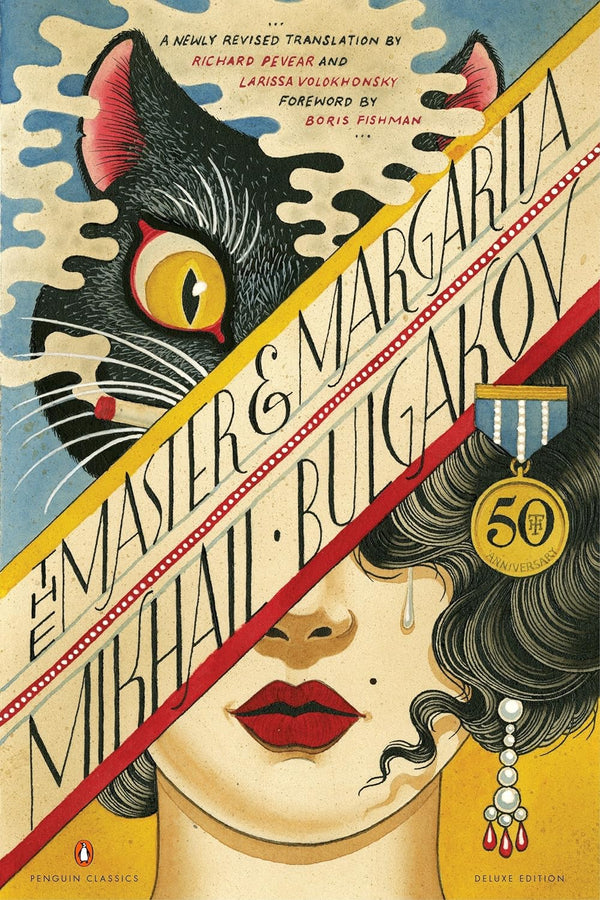 The Master and Margarita: 50th-Anniversary Edition-Mikhail Bulgakov-lobo nosara